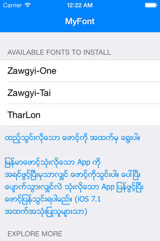 myanmar font converter offline